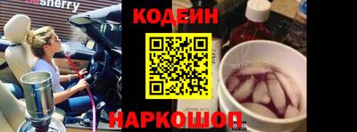СК Новоалтайск