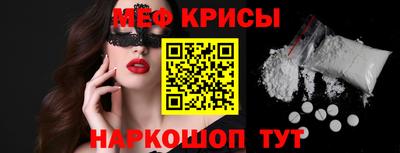 хмурый Новоалександровск