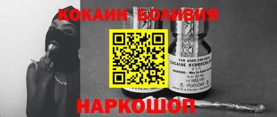 крисы Нижний Тагил