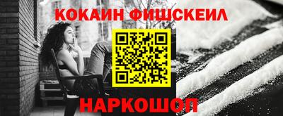 хмурый Новоалександровск