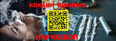 СК Новоалтайск