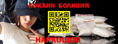 MDMA Premium VHQ Ноябрьск