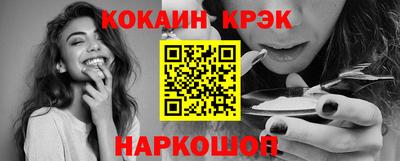 хмурый Новоалександровск