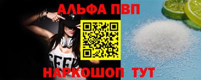 крисы Нижний Тагил