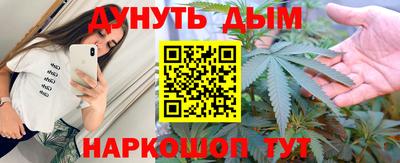 хмурый Новоалександровск