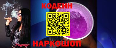 MDMA Premium VHQ Ноябрьск