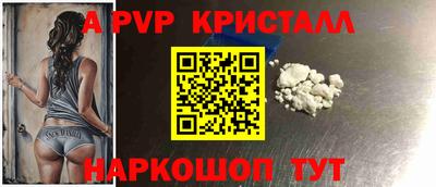 хмурый Новоалександровск
