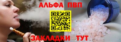 СК Новоалтайск