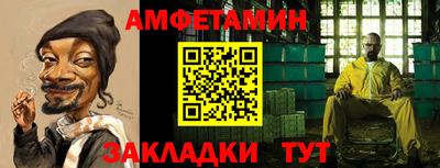 хмурый Новоалександровск