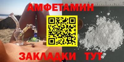 хмурый Новоалександровск