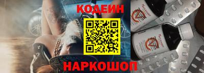 СК Новоалтайск
