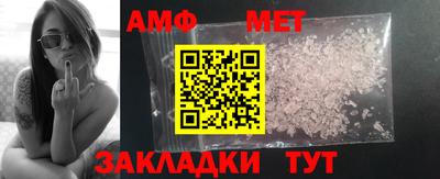хмурый Новоалександровск