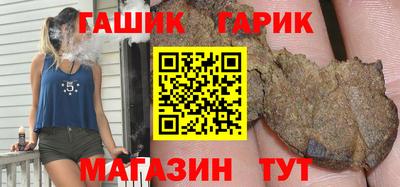 хмурый Новоалександровск