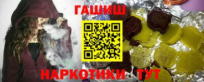 СК Новоалтайск