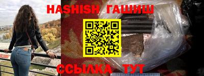 хмурый Новоалександровск