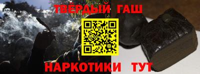 MDMA Premium VHQ Ноябрьск