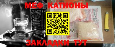 хмурый Новоалександровск